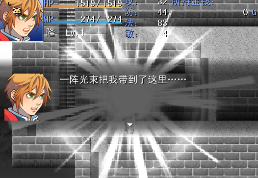 搜狗截图_2012-07-10_12-30-21.png