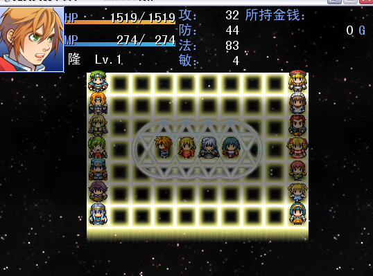 搜狗截图_2012-07-10_12-35-05.png