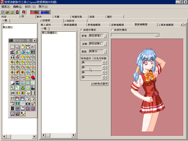 14a672b2f96ca6.jpg