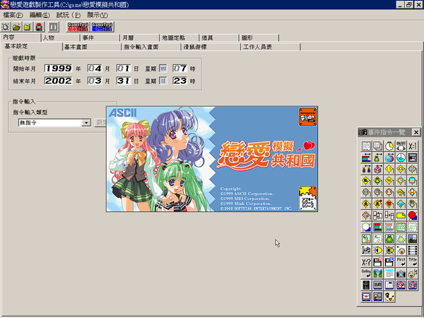14a672b5a8648d.jpg