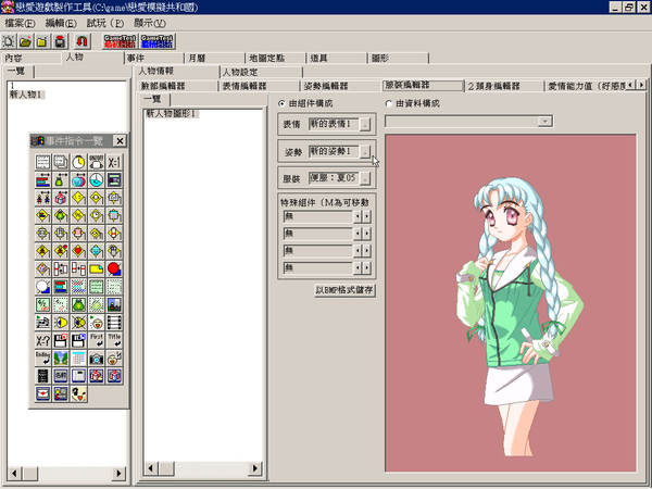 14a672b24bade4.jpg
