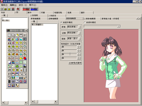 14a672b300e776.jpg