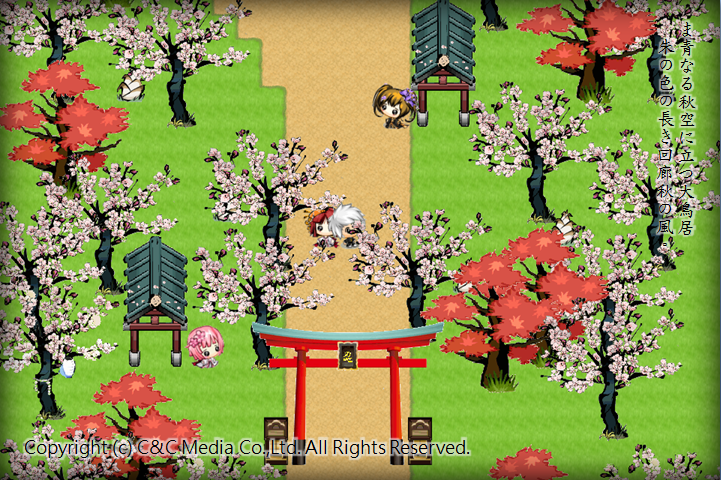 mk_style_ninmame_201207101450.png