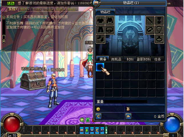 bz2.png