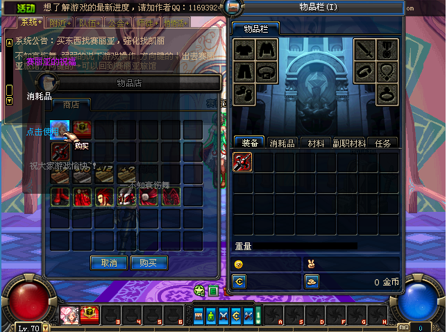 bz3.png