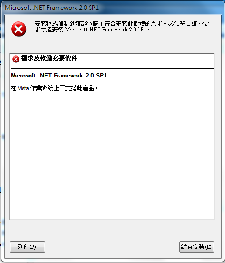 擷取.PNG