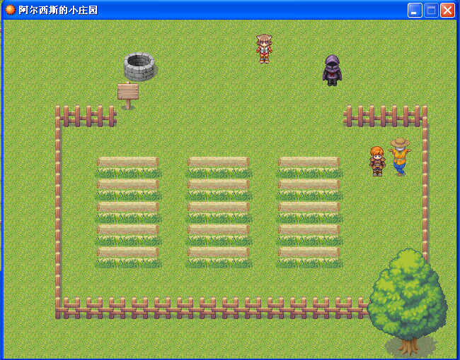 QQ截图20120711134821.png