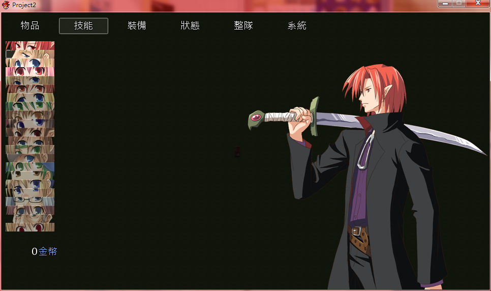 擷取2.PNG