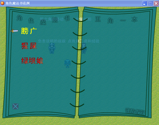 图片1.png