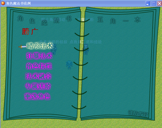图片2.png