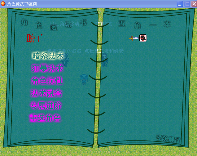 图片3.png