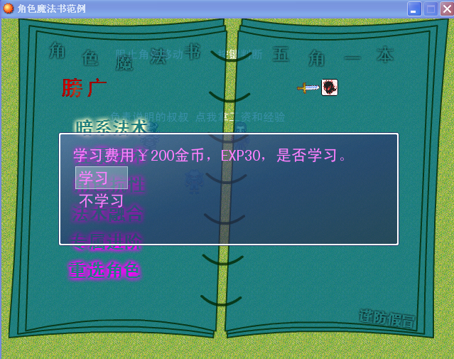 图片4.png