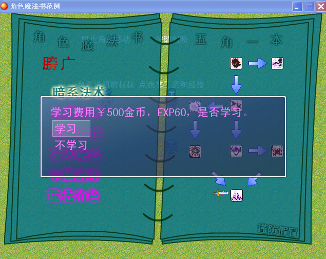 图片5.png