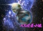 7EFFD9{$T0K~D4A{8BU0$DB.jpg