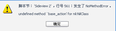 3456789.png