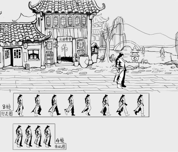 loufeng01.png