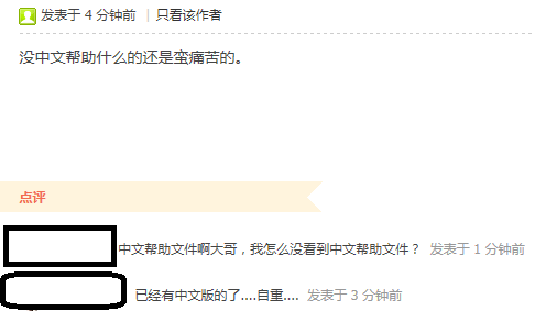 无标题.png