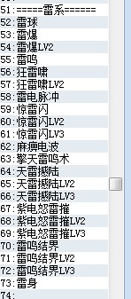 OYTT8B(7QRL]~YDL4M5$B~7.jpg