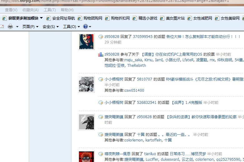 未命名.jpg