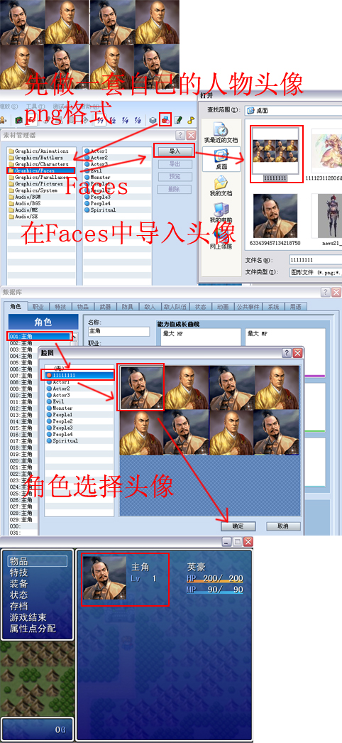 回答1.jpg
