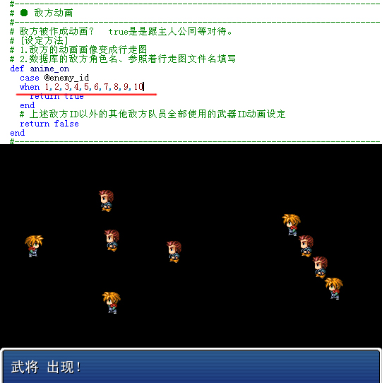 回答2.jpg