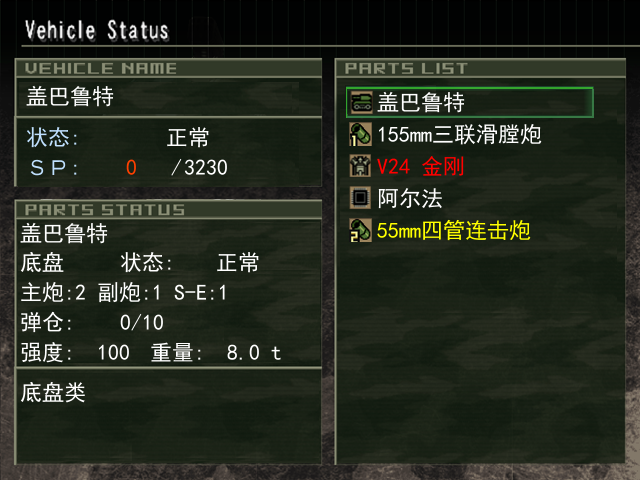 6d81800a19d8bc3e532cf865828ba61ea8d3457d.png