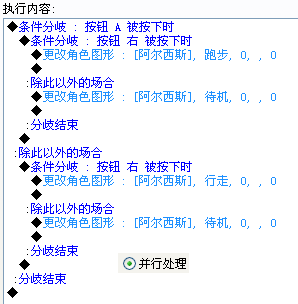 未命名.png