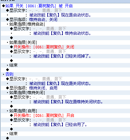 QQ截图20120713092405.png