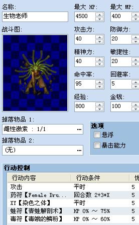 360截图20120713101459218.jpg