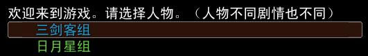 360截图20120713100955609.jpg