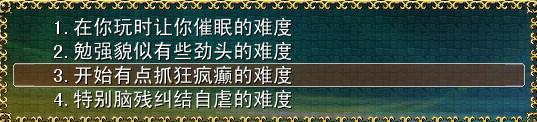 360截图20120713101015562.jpg