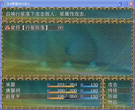 360截图20120713101248625.jpg
