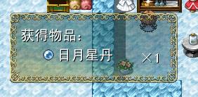 360截图20120713101349140.jpg