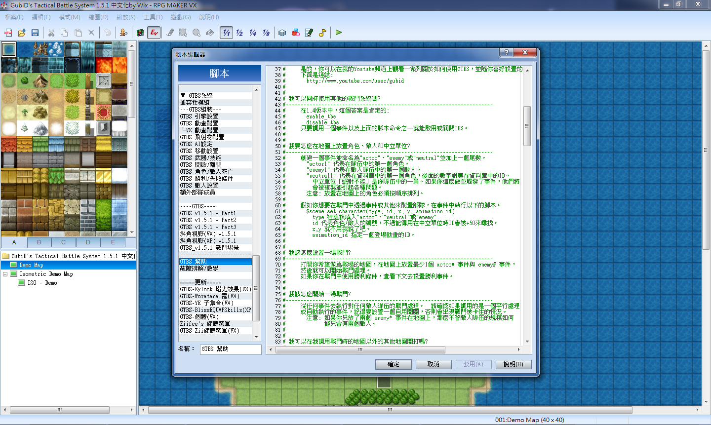 IMAGE3.png
