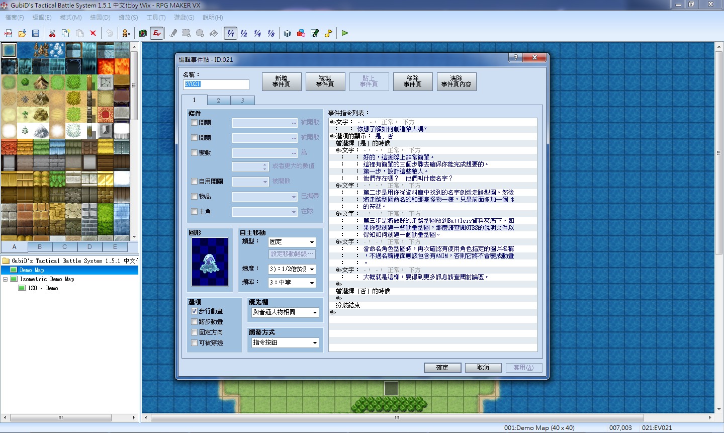 IMAGE4.png