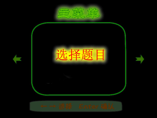 截图2.JPG