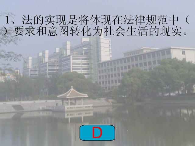 截图3.JPG