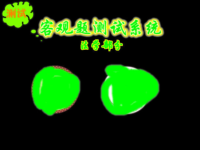截图1.JPG