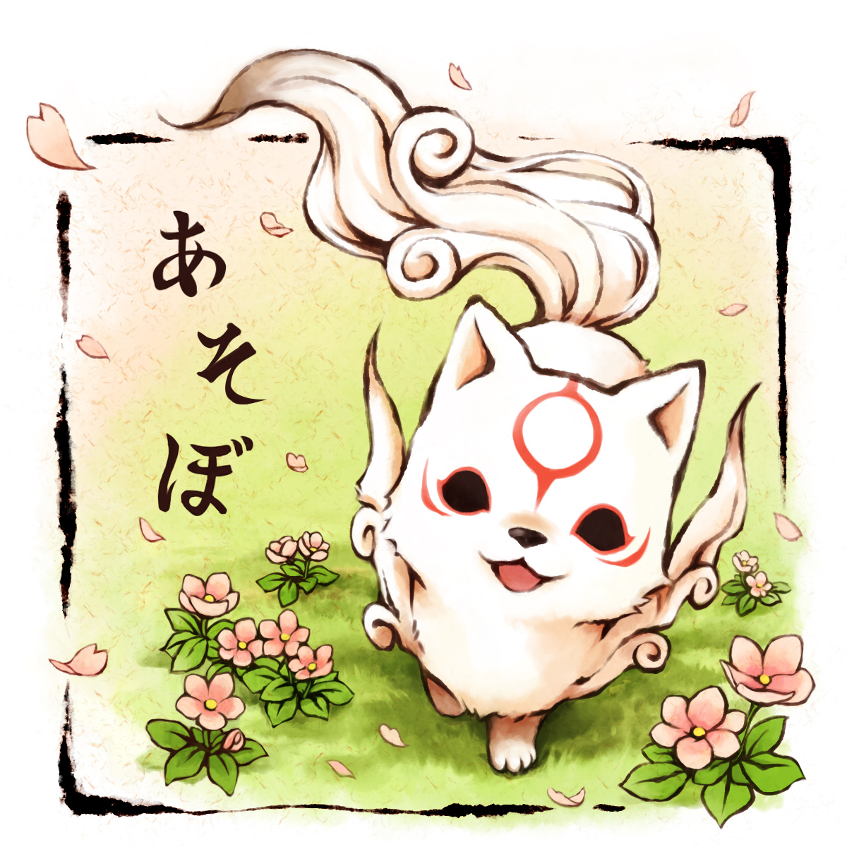 犬1阶段.jpg