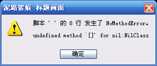 截图00.png