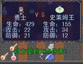 鸣谢6.jpg