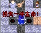 鸣谢7.jpg