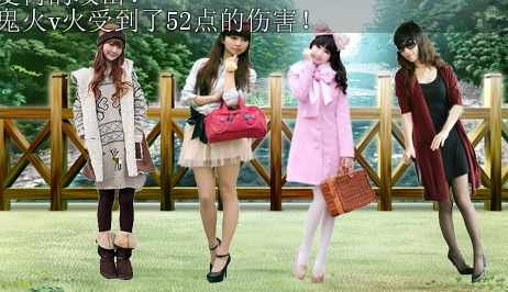 QQ截图20120714075834.png