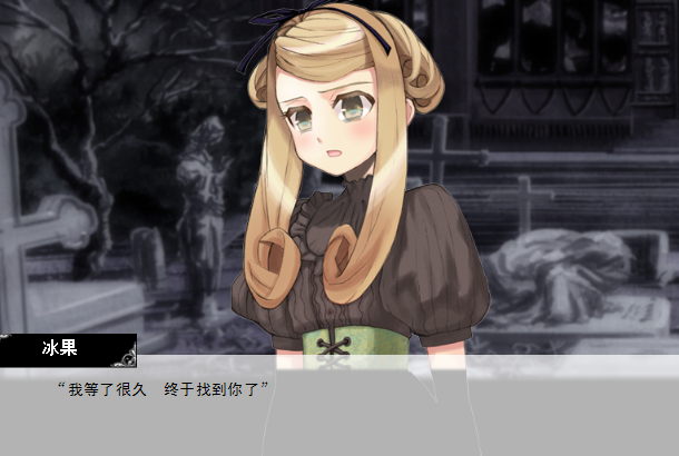 艾琳2.png