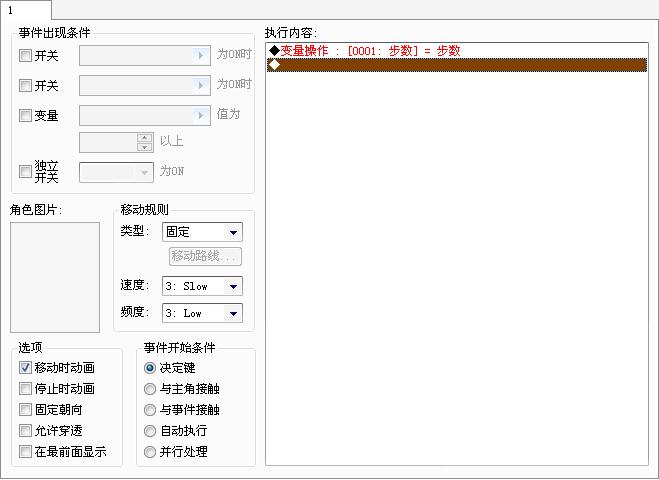 null15.jpg