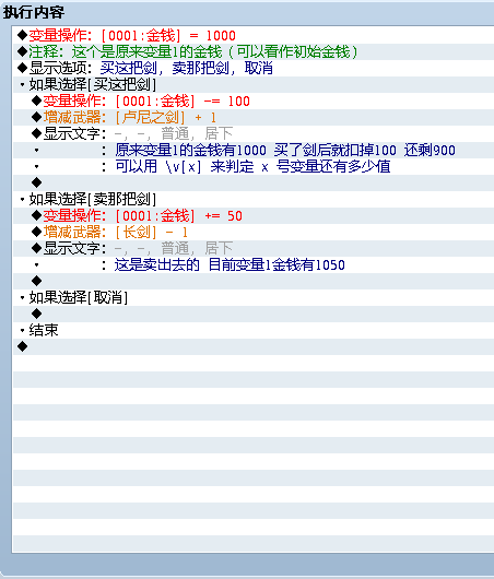 捕获.PNG