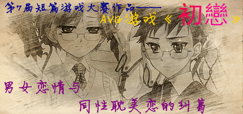 未命名_副本.gif