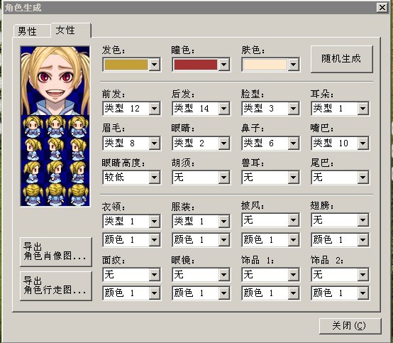 mns.jpg