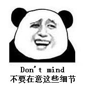 QQ截图20120714194035.png