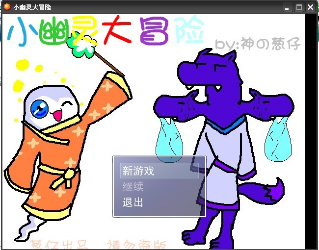 （新）范例1.jpg